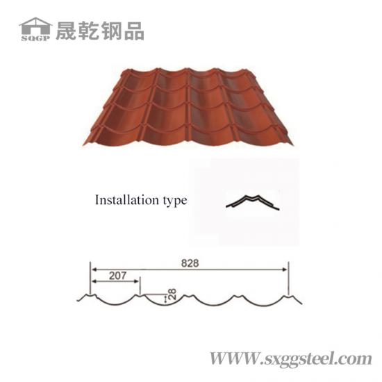 Metal Roofing Sheet