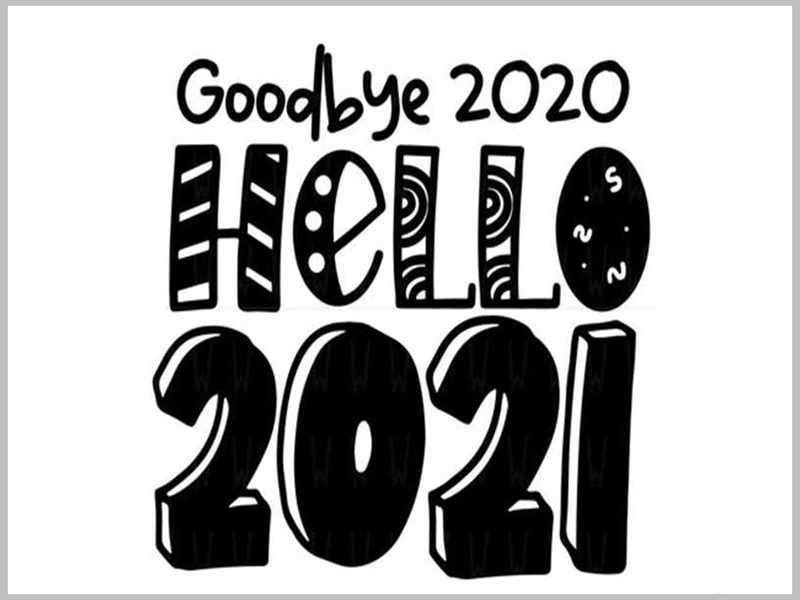 До свидания 2020, привет 2021!